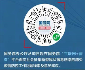 guowuyuan1_副本.jpg
