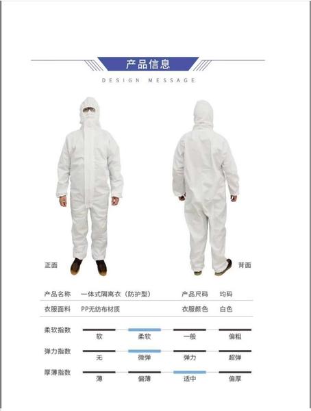 口罩1.jpg