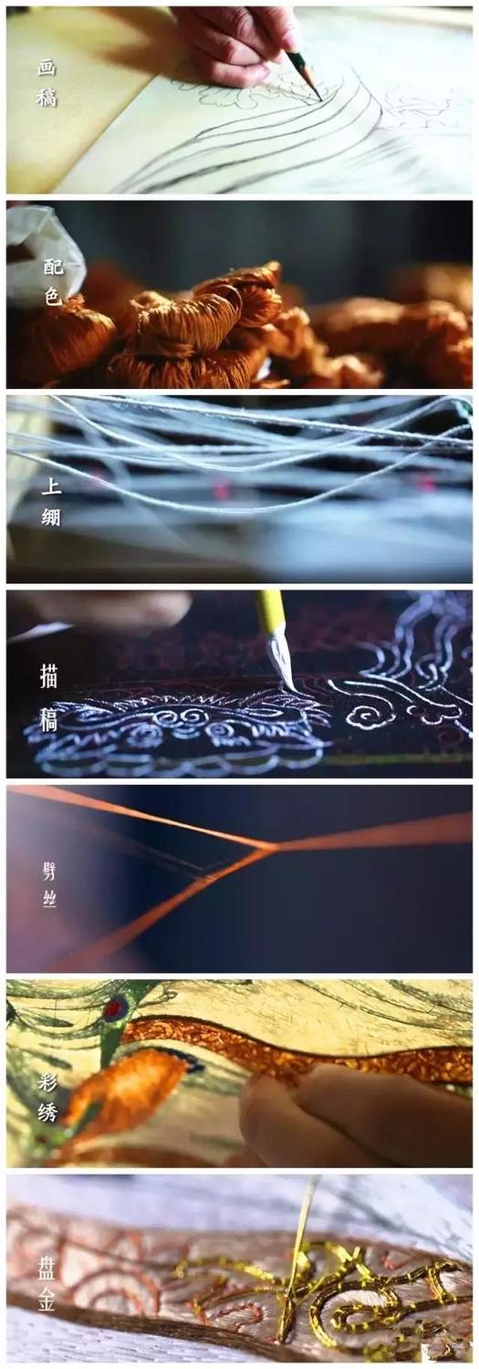 手工2.jpg