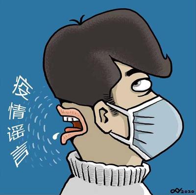 yaoyan1.jpg