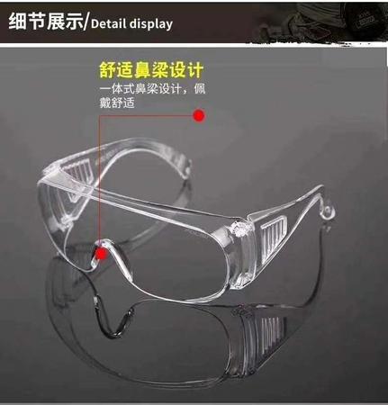 口罩7.jpg