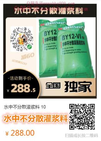 图文海报 (1)_副本.jpg