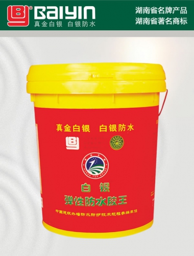 jiaowang1.jpg