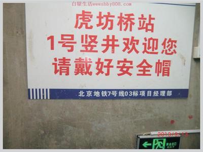 suidao26.jpg