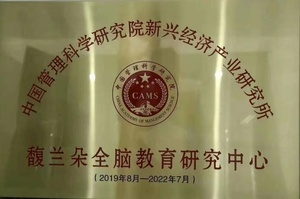 r7.jpg