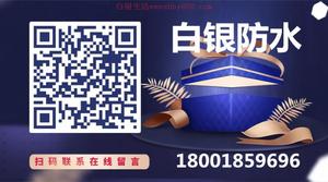 维系民.jpg