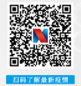 微查询1.png