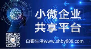 weixin1.png