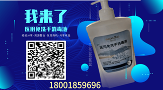 酷炫科技感会议@凡科快图_副本.png