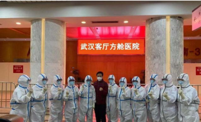 wuhan3.png