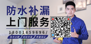 蓝色上门入户服务活动介绍活动邀请banner@凡科快图_副本.png