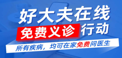 好到付@凡科快图.png
