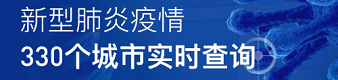查询2.png