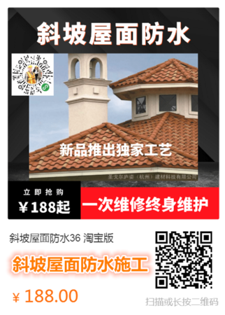 图文海报 (2)_副本.png
