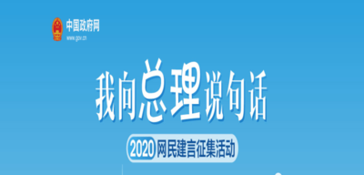 中立@凡科快图.png
