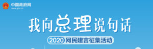 重中之重做做做做做做做做.png